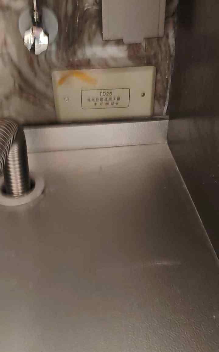 宁波验房现场照片 · 客卫 · 等电位端子未连接
