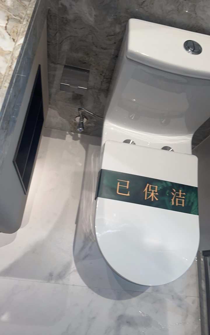 成都验房现场照片 · 客卫 · 马桶角阀等电位不通